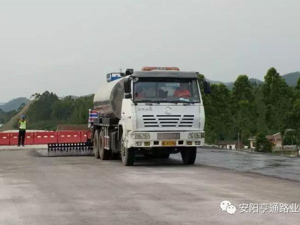 中秋月圓，亨通有您路更遠(yuǎn)！