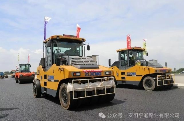 特別?專題‖風(fēng)雨兼程筑通途，我們與城市共生長(zhǎng)